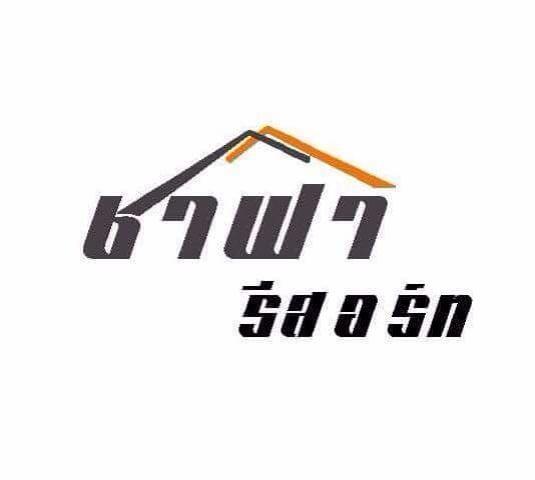 Shafa Resort Mae Sot Extérieur photo